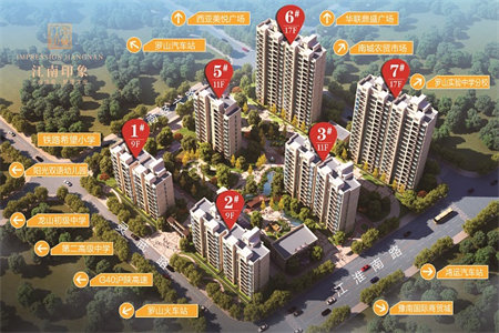 阳光尚城维多利亚港湾6层总高11层1梯2户