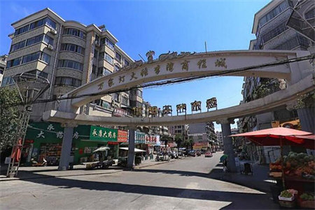 和美苑118平套三好楼层带附房69.5万可议